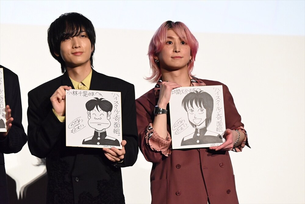 左から小林千晃、佐久間大介 - 「奇面組」アフレコ現場は「本当に学校