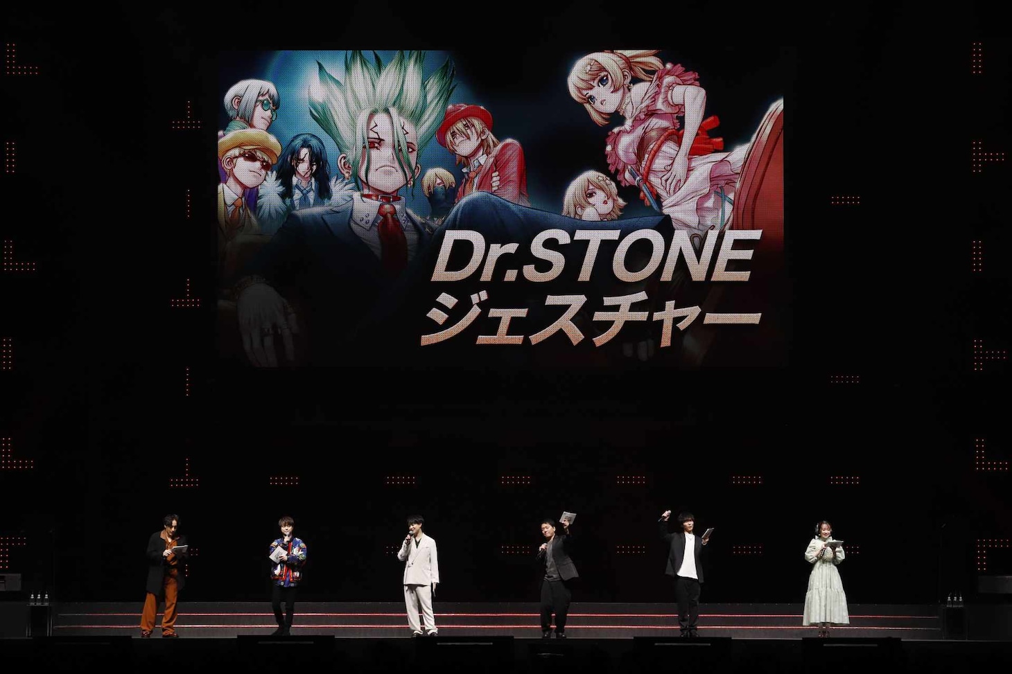 「ジャンプフェスタ2026」の「Dr.STONE」ステージの様子 (c) SHUEISHA Inc. All rights reserved.