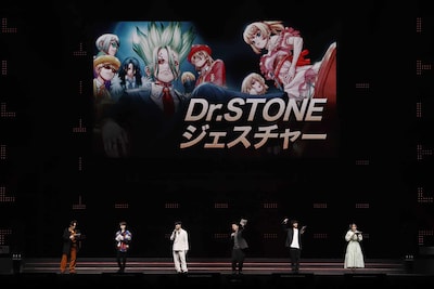「ジャンプフェスタ2026」の「Dr.STONE」ステージの様子 (c) SHUEISHA Inc. All rights reserved.