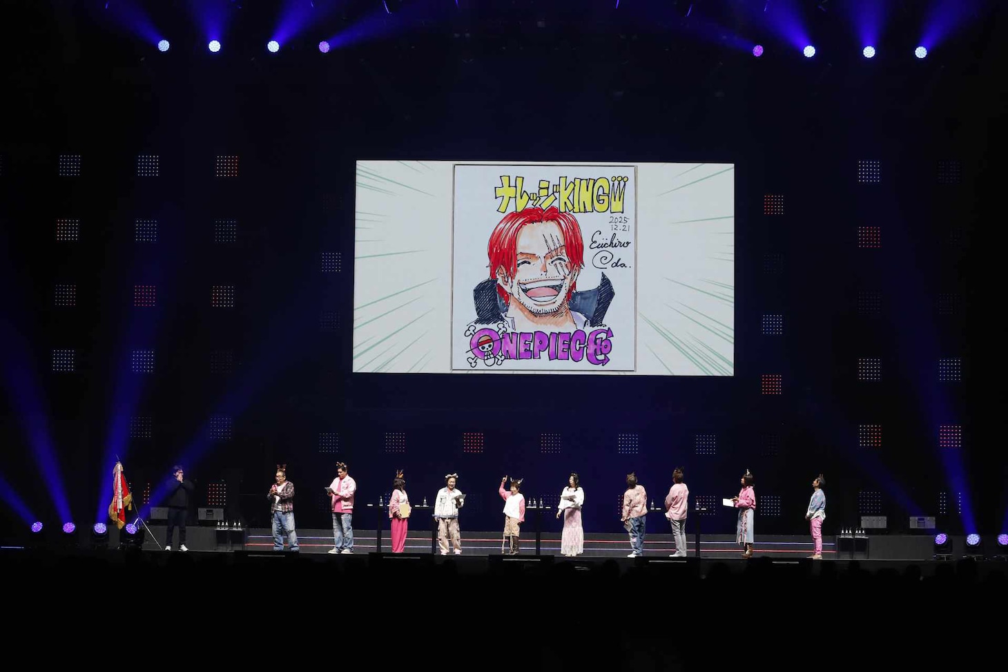 「ジャンプフェスタ2026」 の「ONE PIECE」ステージイベントの様子 (c) SHUEISHA Inc. All rights reserved.