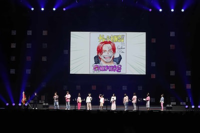 「ジャンプフェスタ2026」 の「ONE PIECE」ステージイベントの様子 (c) SHUEISHA Inc. All rights reserved.