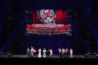 「ジャンプフェスタ2026」 の「ONE PIECE」ステージイベントの様子 (c) SHUEISHA Inc. All rights reserved.