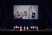 「ジャンプフェスタ2026」 の「ONE PIECE」ステージイベントの様子 (c) SHUEISHA Inc. All rights reserved.