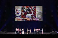 「ジャンプフェスタ2026」 の「ONE PIECE」ステージイベントの様子 (c) SHUEISHA Inc. All rights reserved.