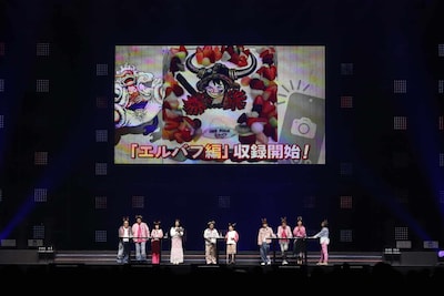 「ジャンプフェスタ2026」 の「ONE PIECE」ステージイベントの様子 (c) SHUEISHA Inc. All rights reserved.
