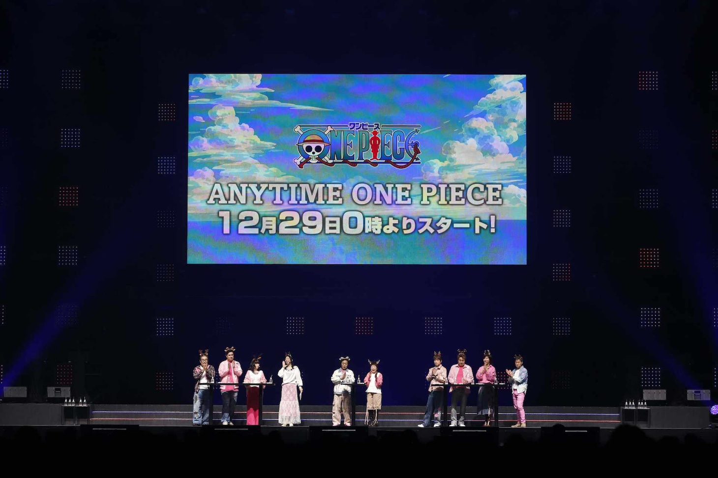 「ジャンプフェスタ2026」 の「ONE PIECE」ステージイベントの様子 (c) SHUEISHA Inc. All rights reserved.