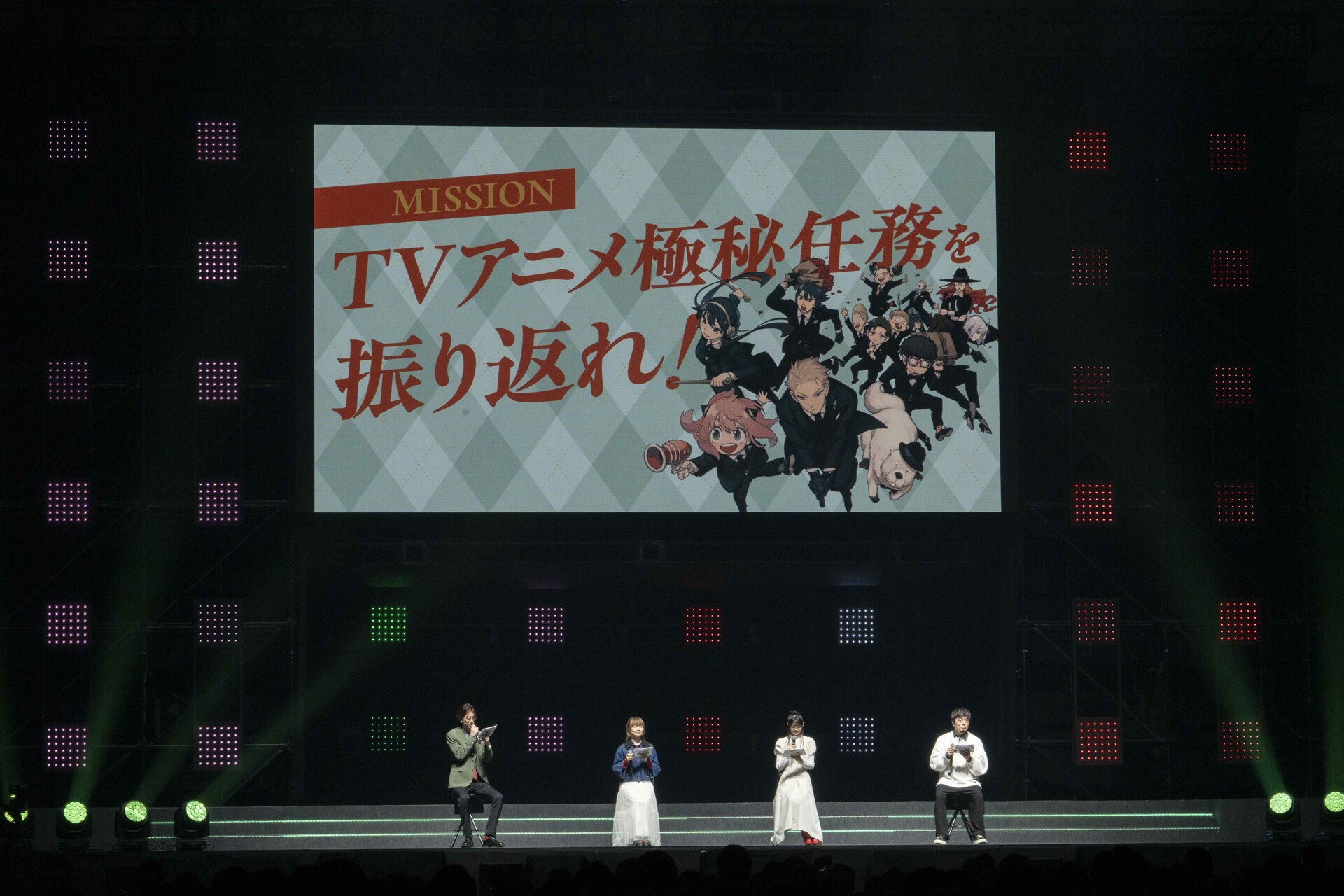 SPY×FAMILY」もう一度聴きたいセリフを生披露 人気投票ランキング1位に