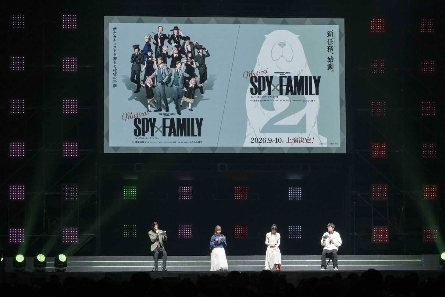 「ジャンプフェスタ2026」内の「SPY×FAMILY」ステージの様子 (c)SHUEISHA Inc. All rights reserved.