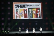 「ジャンプフェスタ2026」内の「SPY×FAMILY」ステージの様子 (c)SHUEISHA Inc. All rights reserved.