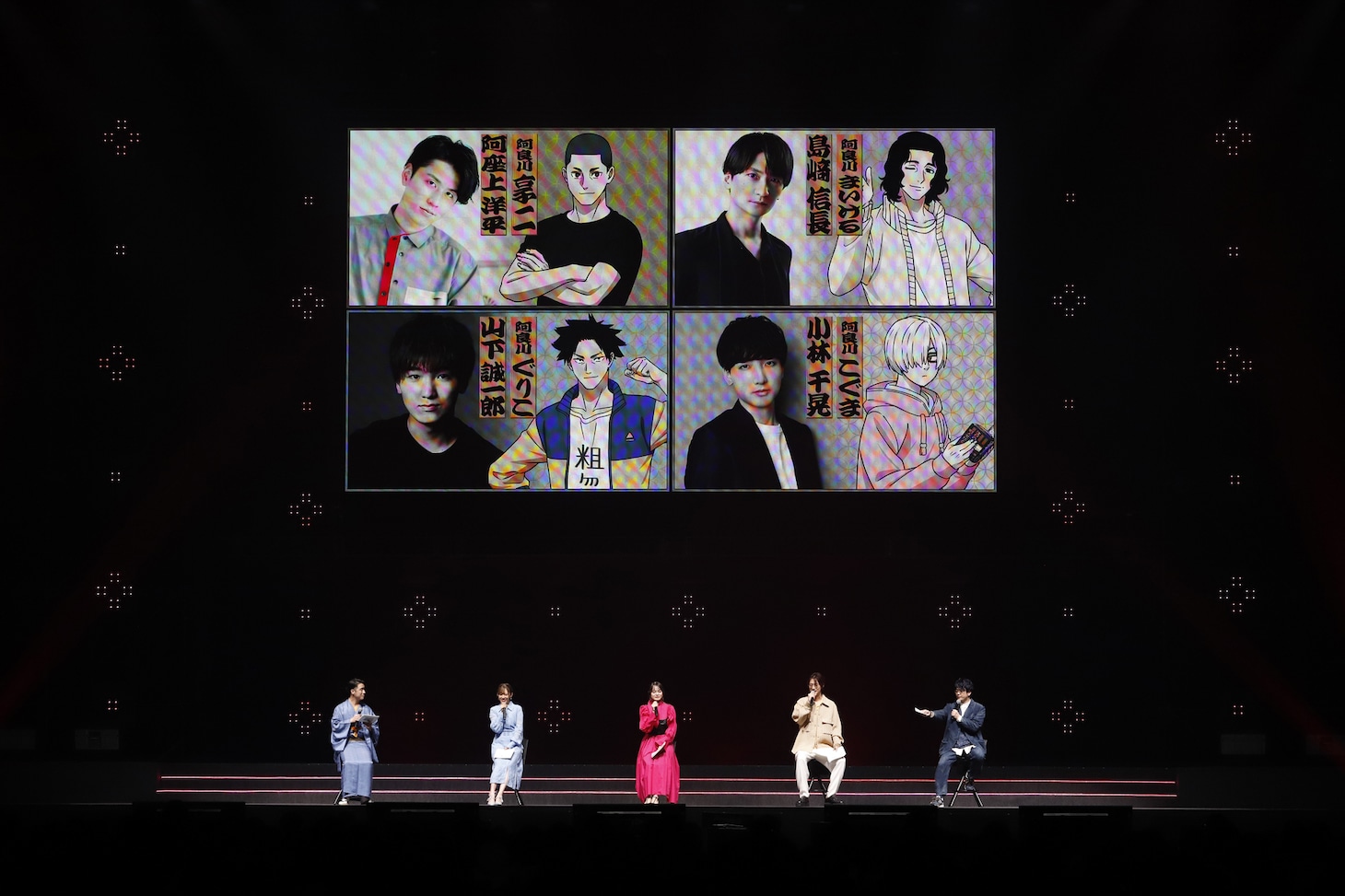 「ジャンプフェスタ2026」内の「あかね噺」ステージの様子。左から林家木久彦、高橋李依、永瀬アンナ、江口拓也、福山潤 (c)SHUEISHA Inc. All rights reserved.