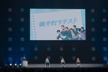 「ジャンプフェスタ2026」内の「アオのハコ」ステージイベント。左から小林千晃、千葉翔也、上田麗奈、鬼頭明里 (c) SHUEISHA Inc. All rights reserved.