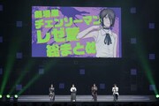 「ジャンプフェスタ2026」内の「チェンソーマン」ステージイベント。左から楠木ともり、上田麗奈、戸谷菊之介、坂田将吾 (c) SHUEISHA Inc. All rights reserved.
