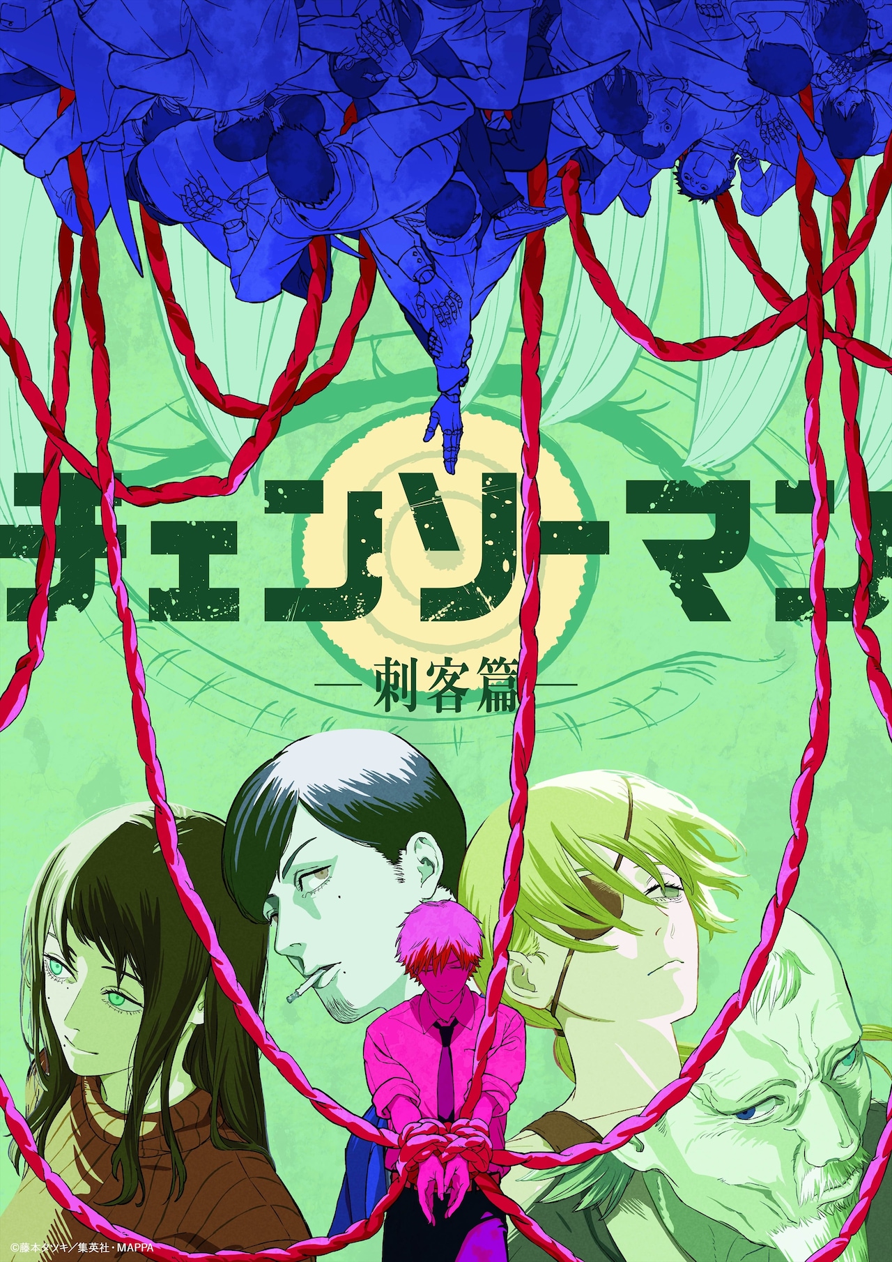 二階堂大和の“撮り下ろし”ビジュアル。 - 「アイナナ」×JINSのコラボ