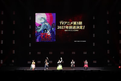 「ジャンプフェスタ2026」内の「ダンダダン」ステージイベントで公開されたビジュアル。 (c) SHUEISHA Inc. All rights reserved.
