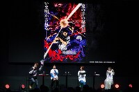 「ジャンプフェスタ2026」内の「地獄先生ぬ～べ～」ステージの様子