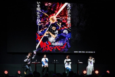 「ジャンプフェスタ2026」内の「地獄先生ぬ～べ～」ステージの様子