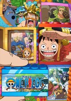TVアニメ「ONE PIECE」の「エルバフ編」キービジュアル (c)尾田栄一郎/集英社・フジテレビ・東映アニメーション