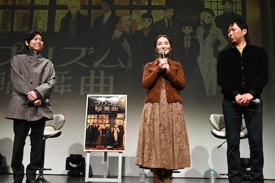 「プリズム輪舞曲」トークイベントより