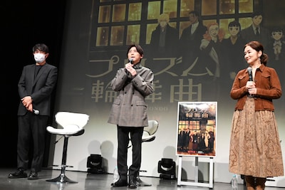 「プリズム輪舞曲」トークイベントより