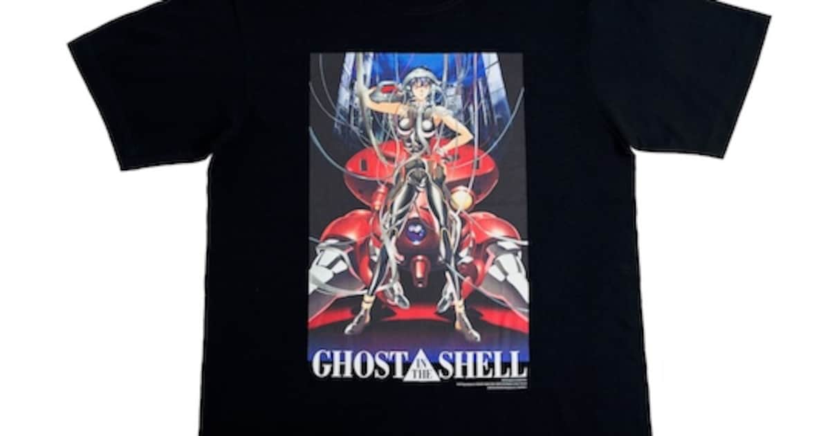 Gats_exhibition_Tshirt_7.jpg? 