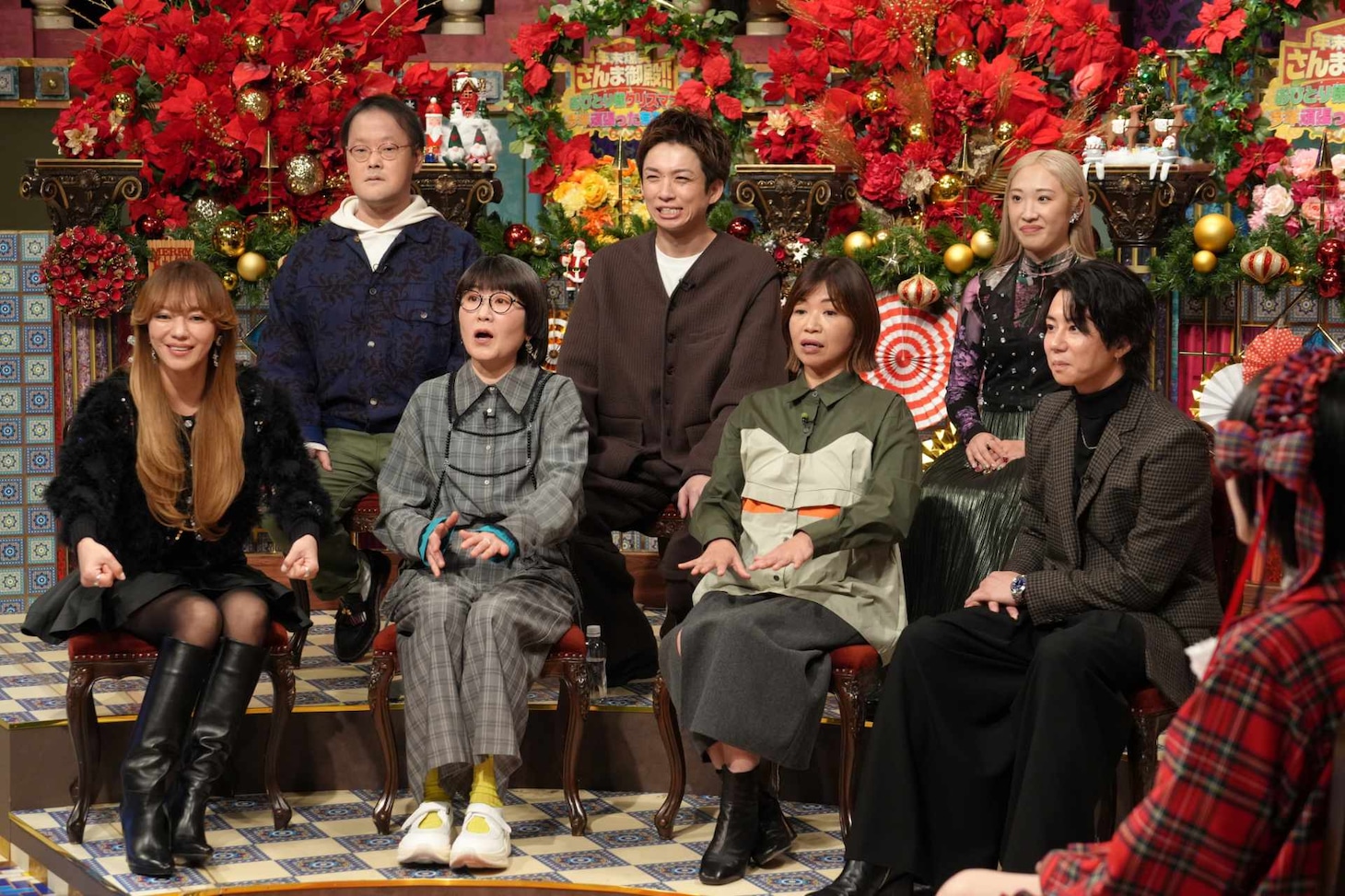 「年末爆笑さんま御殿!! おひとり様クリスマス 今年頑張った有名人祭」より