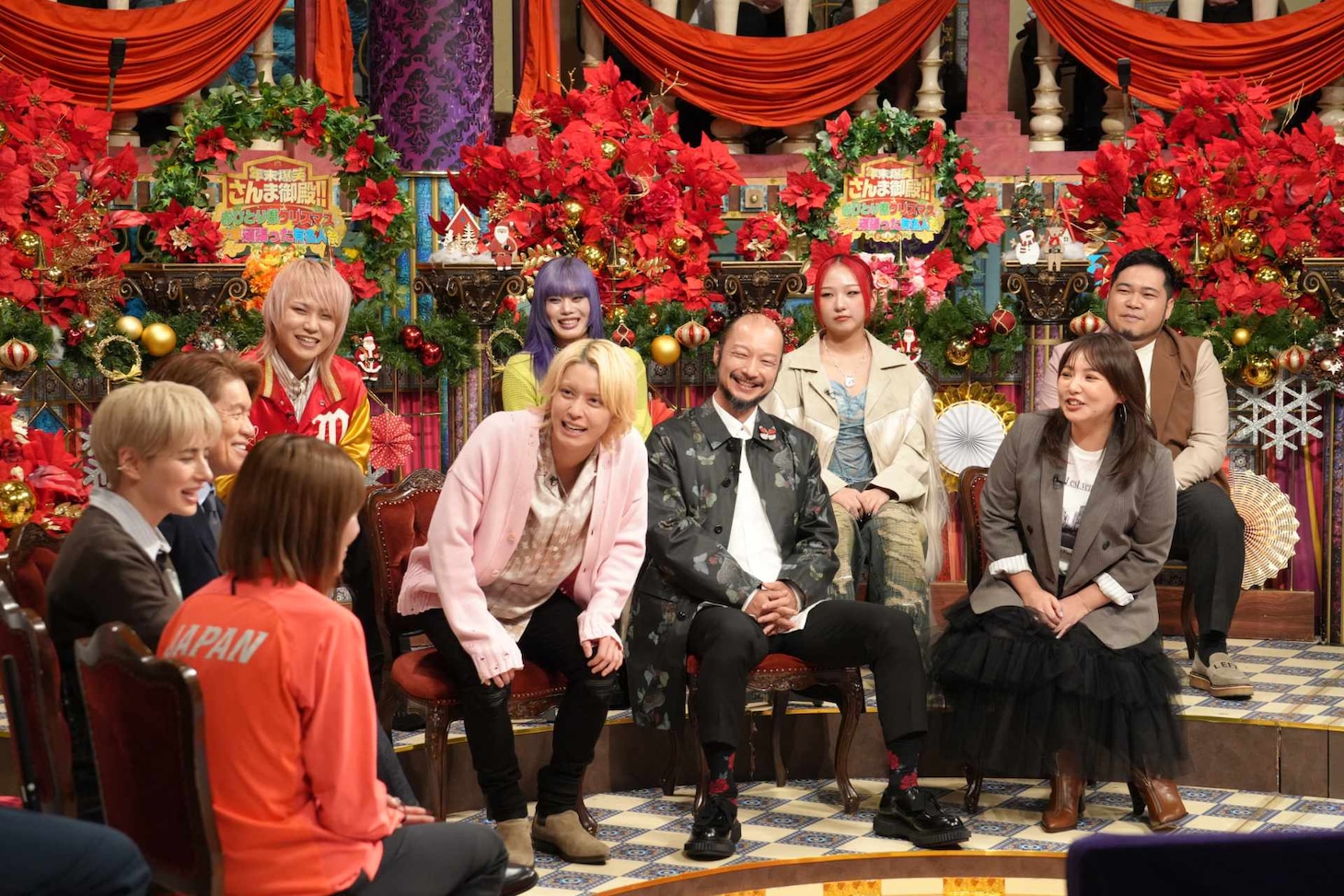 「年末爆笑さんま御殿!! おひとり様クリスマス 今年頑張った有名人祭」より