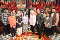 「年末爆笑さんま御殿!! おひとり様クリスマス 今年頑張った有名人祭」出演者たち