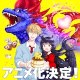 蒼木スピカ描き下ろしイラスト