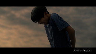 サッポロビール「第102回箱根駅伝用オリジナルCM 」年始特別バージョンより。