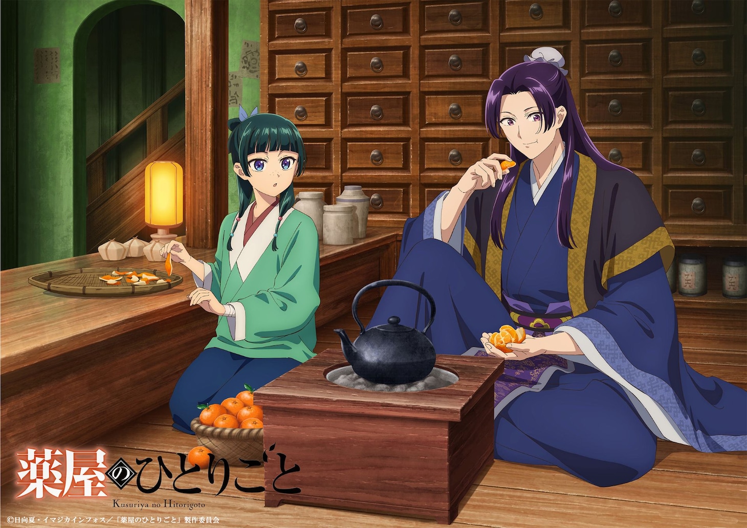 TVアニメ「薬屋のひとりごと」より「猫猫、壬氏と巡る四季」の12月ビジュアル