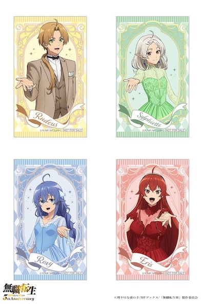 特典に用意されたミニブロマイド全4種