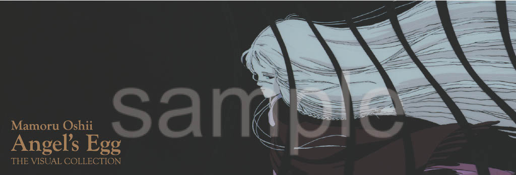 特装版限定しおりのサンプル