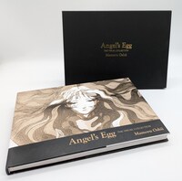 「天使のたまご THE VISUAL COLLECTION」イメージ画像 (c) 押井守・天野喜孝・徳間書店・徳間ジャパンコミュニケーションズ