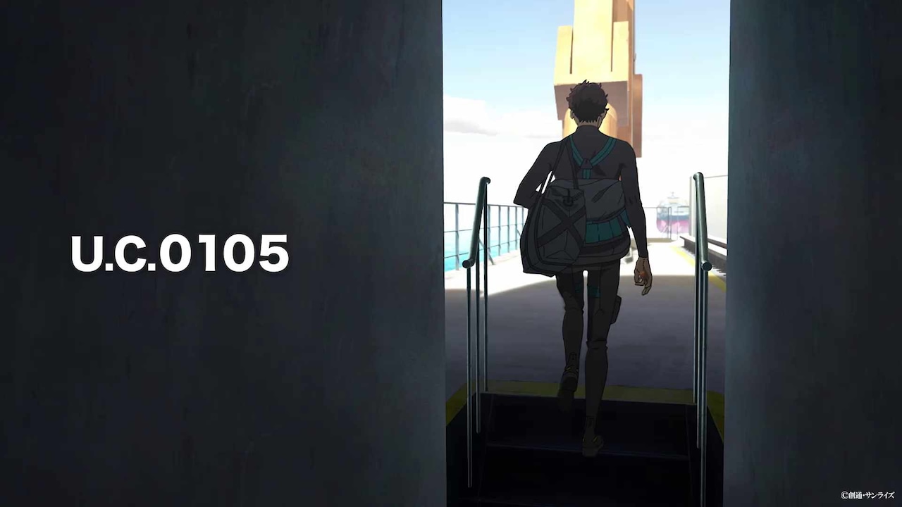 ガンダム「閃光のハサウェイ」ハサウェイの過去と現在をつなぐPV、新春特番も決定