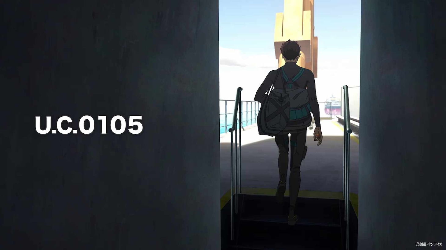 「The Life of Hathaway Noa」サムネイル