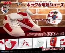 「名探偵コナン」の“キック力増強シューズ”が8年ぶりに再販、コナンのアクスタ付き