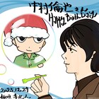 映画「ペリリュー」吉敷役・中村倫也の誕生日を板垣李光人＆武田一義がイラストでお祝い
