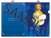 「リップサービス」2巻のメロンブックス特典