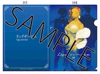 「リップサービス」2巻のメロンブックス特典