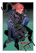 「リップサービス」2巻のCOMIC ZIN特典