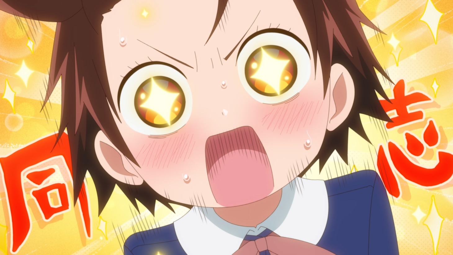 TVアニメ「メダリスト」第2期のPV第2弾より (c)つるまいかだ・講談社／メダリスト製作委員会