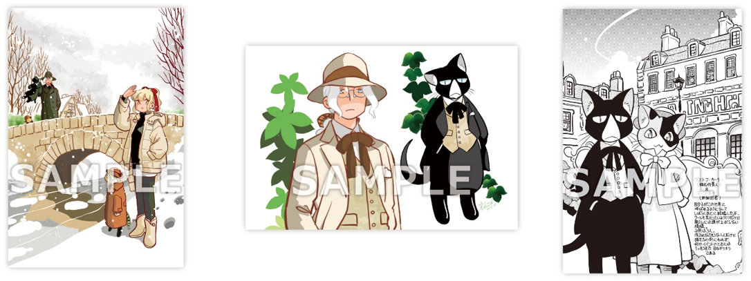 ポストカードセットB (c)竹本泉／秋水社