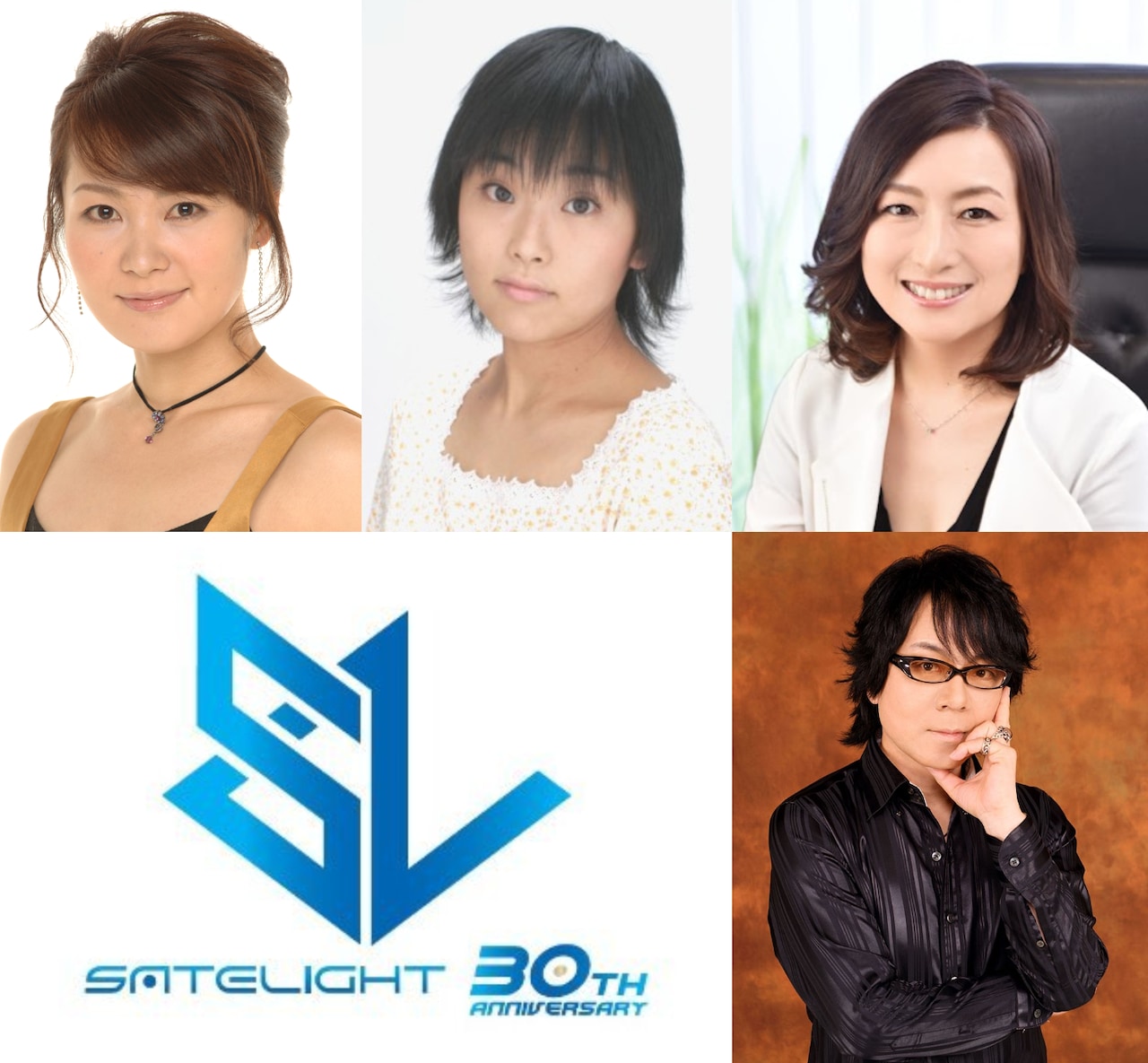 「SATELIGHT 30th Anniversary SATEFES！」朗読劇パートの追加キャスト。上段左から小林沙苗、日笠山亜美、佐藤ひろ美、下段は速水奨