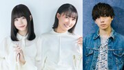 「SATELIGHT 30th Anniversary SATEFES！」2026年放送アニメの「霧尾ファンクラブ」トークコーナー出演者。左から稗田寧々、若山詩音、梶原岳人