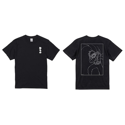 アラシヤマのTシャツ