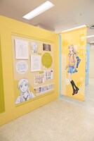 「スキップとローファー展」の様子