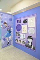 「スキップとローファー展」の様子