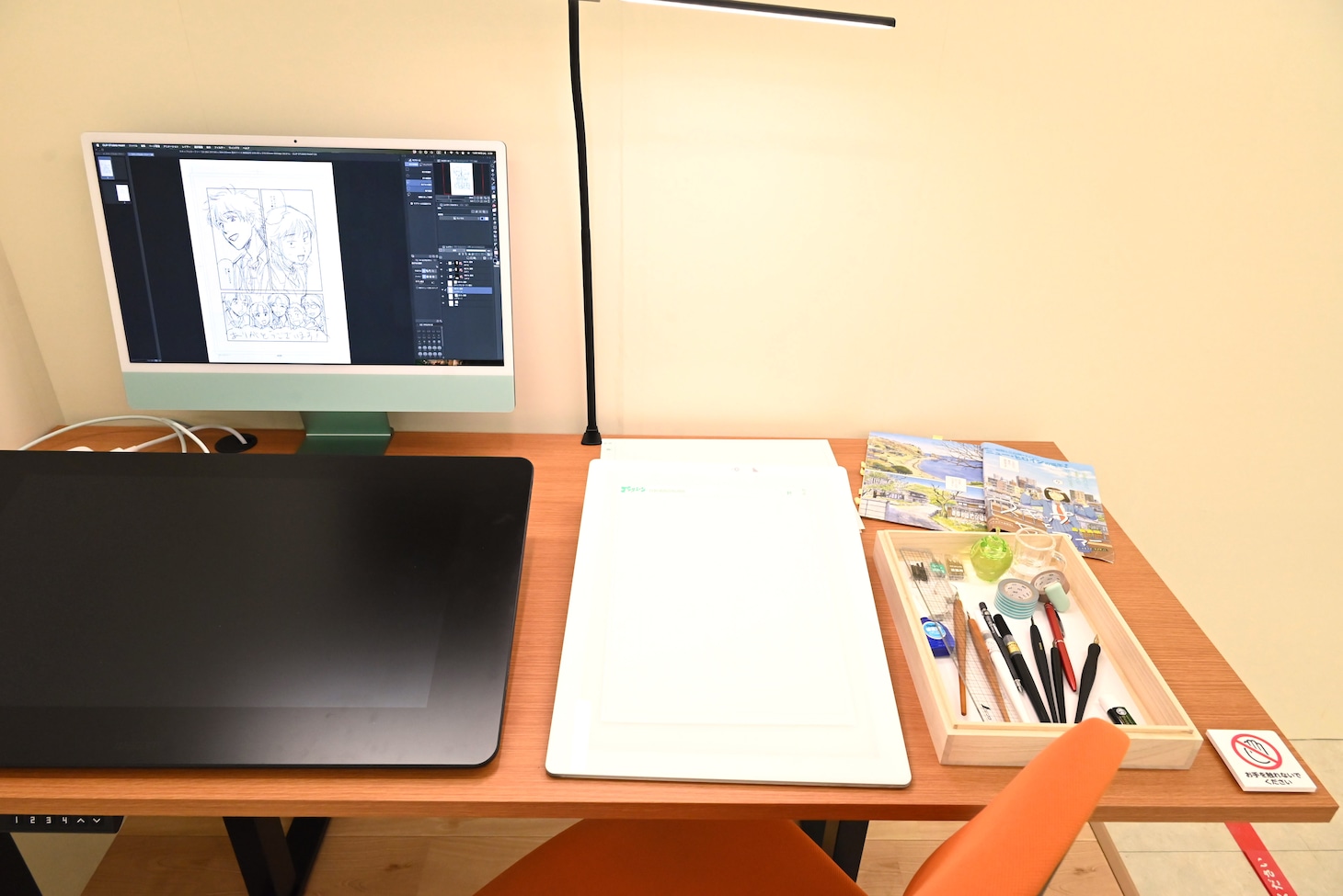 「スキップとローファー展」の様子