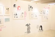 「スキップとローファー展」の様子