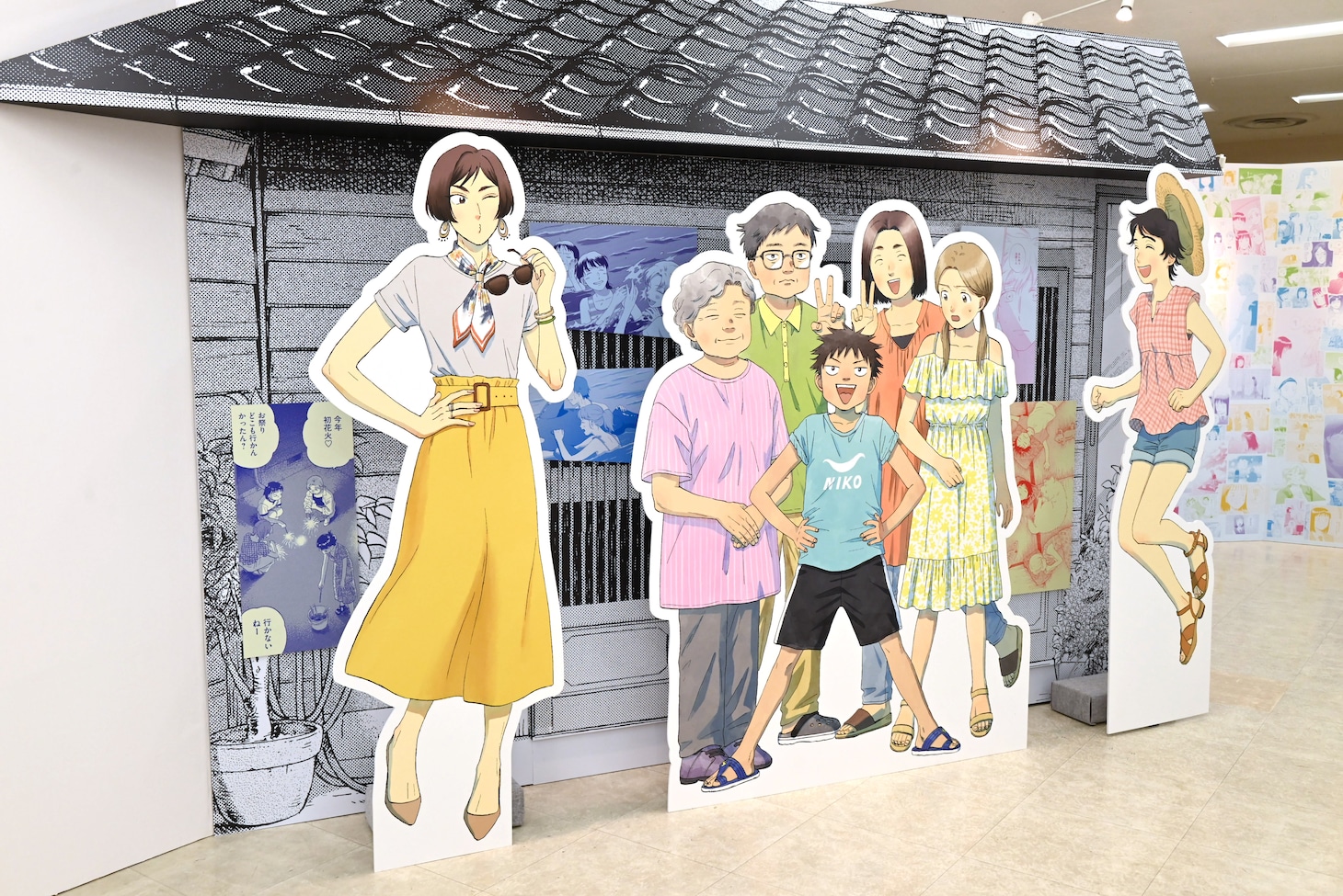 「スキップとローファー展」の様子